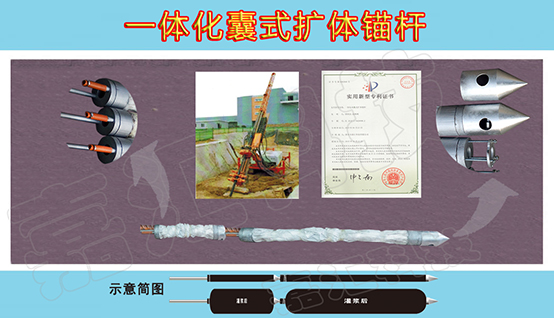 һ�w����ʽ�U�w�^�U